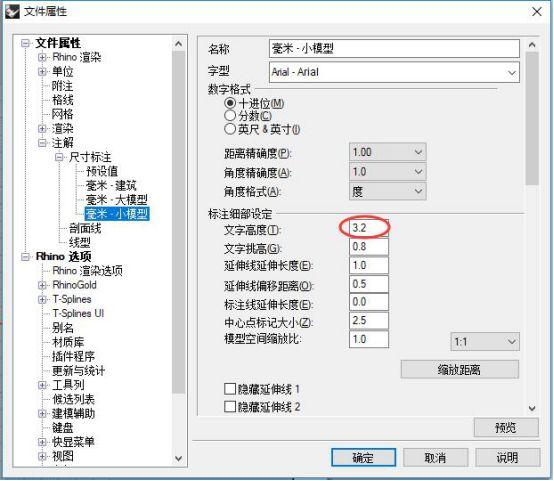 从设计到生产 开设原创首饰淘宝店的全流程指南